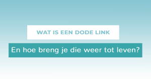header dode link